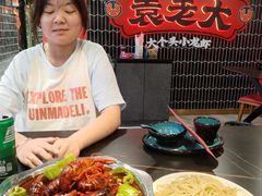 -袁老大龙虾(石鼓路总店)