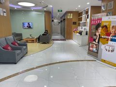 -雅悦齿科(顾村公园店)