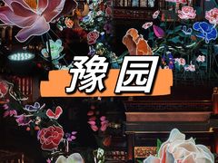 -上海城隍庙