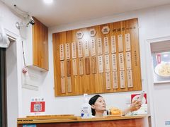 -阿娘面馆