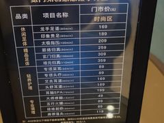 -金色印象·4K影院式足体养生(香榭里店)