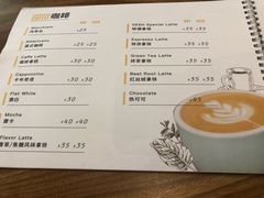 菜单-VESH COFFEE(定西路店)