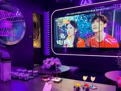 -星聚会KTV(苏州信投大厦店)