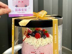 -三只蜜蜂蛋糕(东城店)