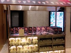 -百丽宫影城(IMAX万象城店)
