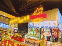 门面-八一好吃街·高品美食广场