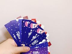 -milkplus·泰式奶茶(较场东路店)