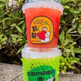 书亦放大招了‼️品牌店全新升级，超多惊喜‼️