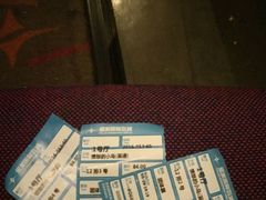 -北京英嘉国际影城(金源CINITY店)
