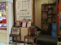 -莱蔻·圣灸堂·推拿艾灸(天山店)