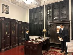 -沈阳金融博物馆