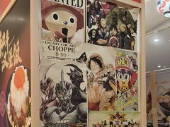 -京和风食堂·定食寿喜锅(保利樾广场店)