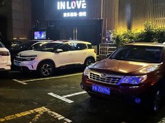 -INLOVE Live House