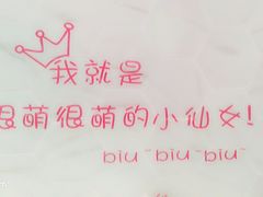 -Miss Fresh轻食(南京西路店)
