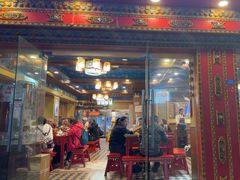 -金鼎雪山牦牛杂火锅(理县总店)