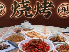 -小林哥的海鲜馆·夜宵烧烤(渔人码头店)