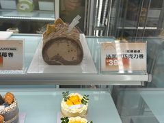 -卷们·现制生日蛋糕·蓝风车动物奶油(金源店)