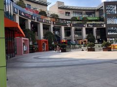 -浦江城市生活广场(江月路店)