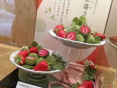 -中村藤吉(平等院店 )