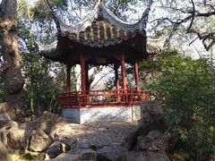 -秋霞圃