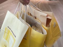 -1-7Bread(深业上城店)