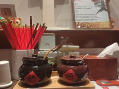 -添萬囍·天津三鲜捞面(天河城店)