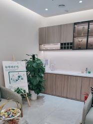 -禾美嘉医疗美容