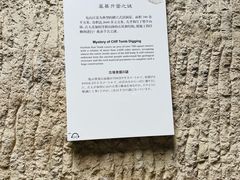 -徐州龟山景区