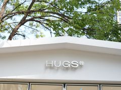 -HUGS coffee(东区店)