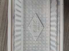 -农耕记·湖南土菜(南山珠光店)