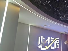 -徐记小怪兽肉蟹煲(中央大街店)