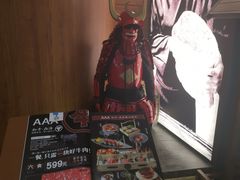 -牛道·和牛九食(市府恒隆广场店)