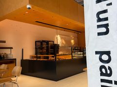 -LANLIZI BAKERY(COSMO店)