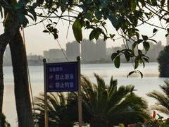 -南昌青山湖风景区