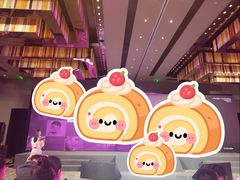 -北京康莱德酒店