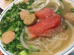-鹏牛肉河粉