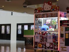 -中影国际影城(宁波江北来福士店)