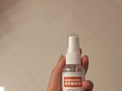 -万宁(新城市广场店)