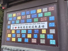 -赵州桥景区
