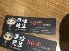 -彤德莱火锅(乐陵路店)