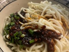 -玉滋補