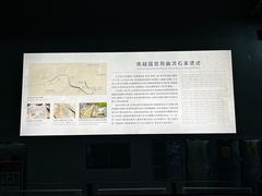 -南越王博物院(王宫展区)