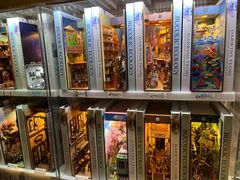 -PAGEONE(北京坊店)
