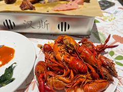 -汉斯南美烤肉(总店)