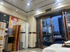 -郑远元修脚(成寿寺店)