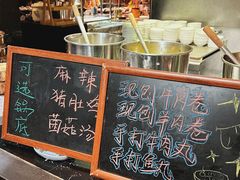 -南通滨江洲际酒店-西集自助餐厅