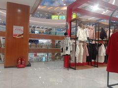 -铜锣湾国际购物中心