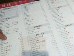 -福照楼汽锅鸡·云南菜(护国路店)
