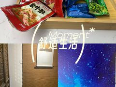 -郑远元专业修脚房·按摩·肉刺·灰指甲(苏绣路店)