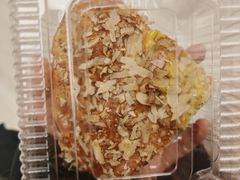 核桃派-玛尔哈巴·塔塔尔糕点(华侨小区店)